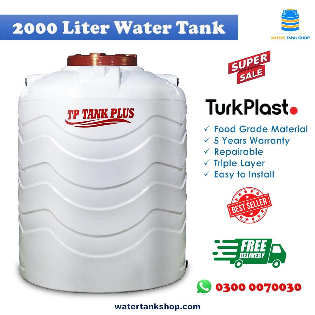2000 Litre Water Tank