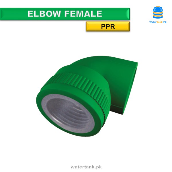 PPR Elbow Female