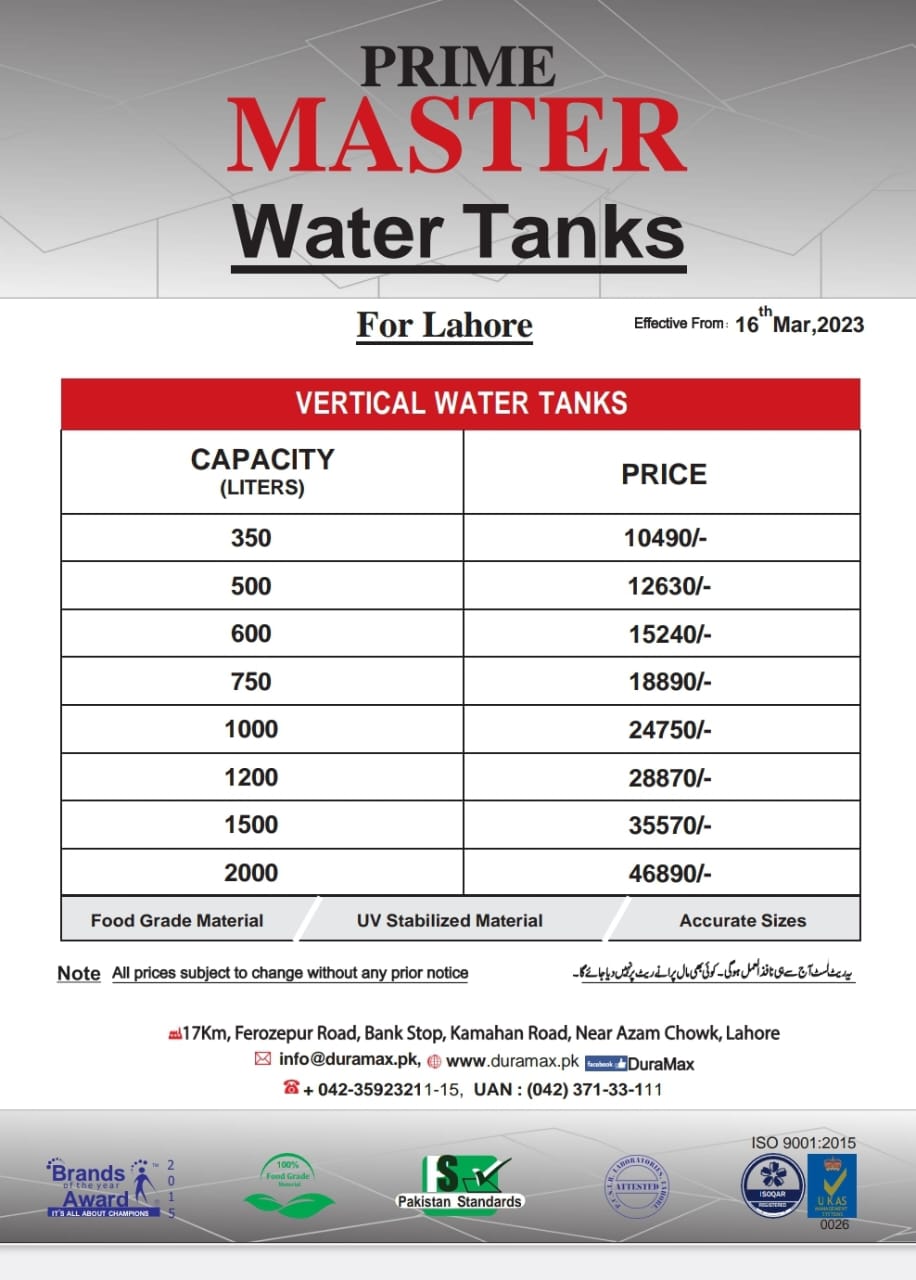 Prime Master Water Tank Price List - Dura Max